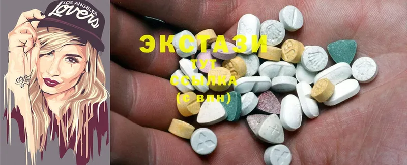 как найти закладки  Александровск  блэк спрут как зайти  Ecstasy ешки 