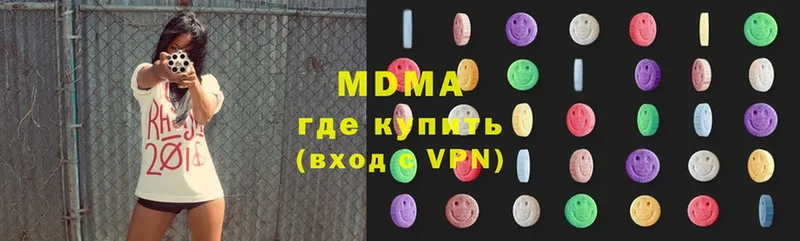 MDMA crystal  мега рабочий сайт  Александровск 